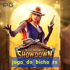 jogo do bicho rs resultado certo de hoje 14h 18h rj hoje